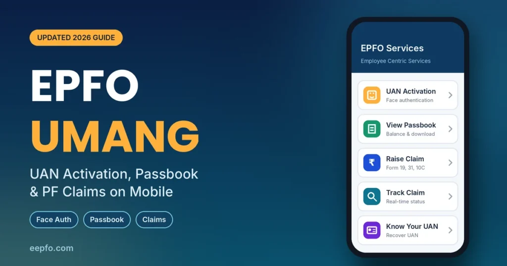 EPFO services on the UMANG app for UAN activation and PF passbook